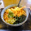 うどん蔵 扇屋