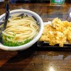 香蔵 - 塩麹かしわ天うどん