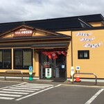 たかはし中華そば店 - 