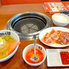 Yakiniku Reimen Yamanakaya - ランチセット