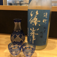 日本料理 直 - 