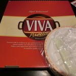 ビバパエリア - 料理写真:ビバ！到着！