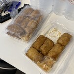 四谷志乃多寿司 - 