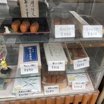 四谷志乃多寿司 - 