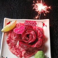 焼肉屋 Seiちゃんのご予約 - 赤坂/焼肉 | 食べログ