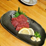 九州酒場 ○九 - 