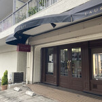 パーラー ローレル - 