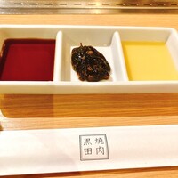 焼肉 黒田 - 