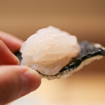 片折 - 白海老磯部揚げ☆