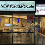 NEW YORKER'S Cafe - 