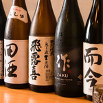 Sushi Tempura Itadaki - 日本酒