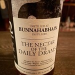 バー エイジング - ブナハーブン 2008 12年