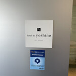 Hotel de yoshino - 