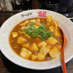 ラーメン道楽 - マーボー丼