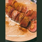 塊肉ステーキと牡蠣 アホヤネン 岡崎BBQガーデン - 