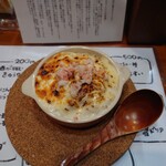 Dining Bar Sunakku Yuuko - 