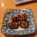 居酒屋　ごくう - 