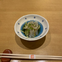 すし屋の根がみ - 