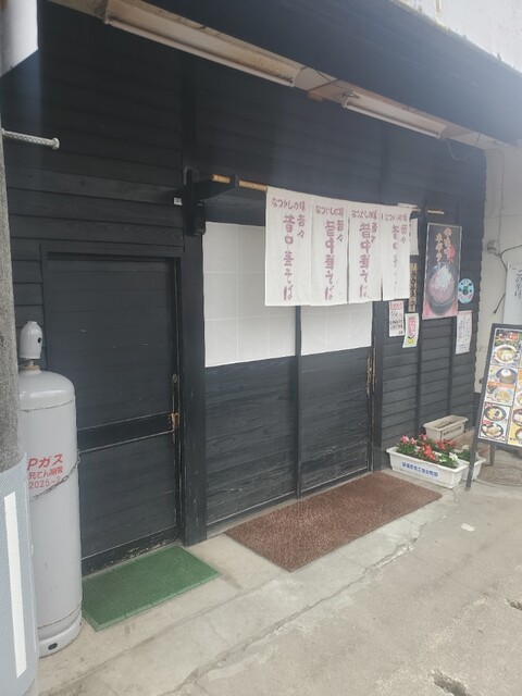 食道かわむら - 紫波中央（ラーメン）の写真