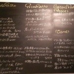 リトロボイルマーレジーナ - 