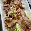 Kingyobachi - 