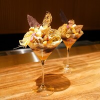 ERUTAN RESTAURANT BAR - 