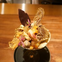 ERUTAN RESTAURANT BAR - 