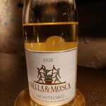 ベイジャフロール - 