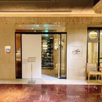 レストランエール - 