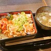 焼肉元祖 江田屋