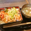 焼肉元祖 江田屋 - 