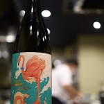 鳥田中 - フラミンゴ