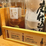 なかめのてっぺん - 