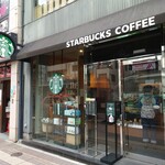 STARBUCKS COFFEE - 