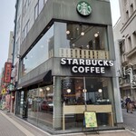 STARBUCKS COFFEE - 