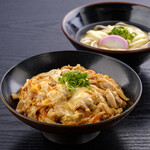 Chikugo Udon Tokubee Udon - 