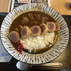 里山製麺