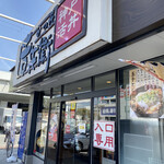 かつ丼吉兵衛 - 入り口