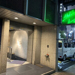 アラジンデュオ　ギンザ - 