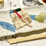 寿司・割烹 鈴政 - 【穴子の白焼き】