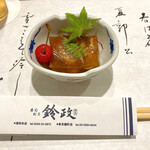 寿司・割烹 鈴政 東京麹町店 - 