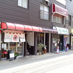 Hiroshima Okonomiyaki Okachan - 広島お好み焼 おかちゃん