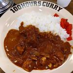 100時間カレー - 