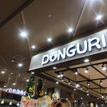 Donguri - 外観