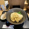 山下本気うどん  新宿三丁目