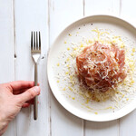 Prosciutto peperoncino ~ Parmesan cheese flavor ~