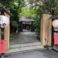 赤坂うまや - 
