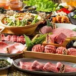 神戸牛焼肉 肉兵衛 HALAL WAGYU - 