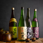 h Sumibi Yaki Tori Gombee - 季節の日本酒