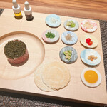 Azabu Kumasan - 